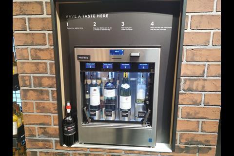 Members of M&S' Sparks loyalty scheme can try different types of wine for free.